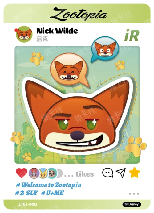 Insta Reaction Card