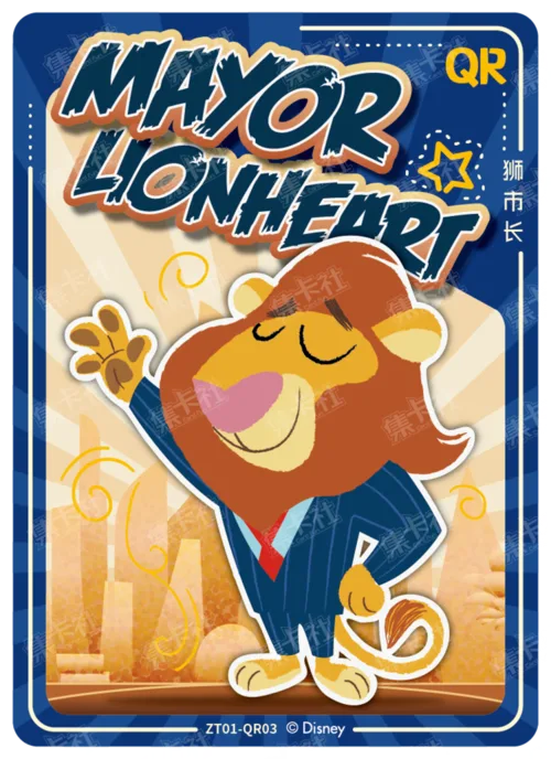 Chibi Character Card