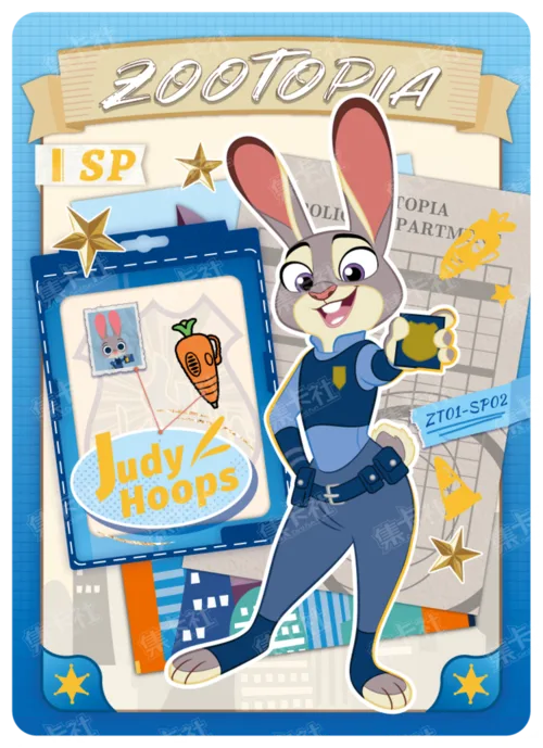 Character Poster Card