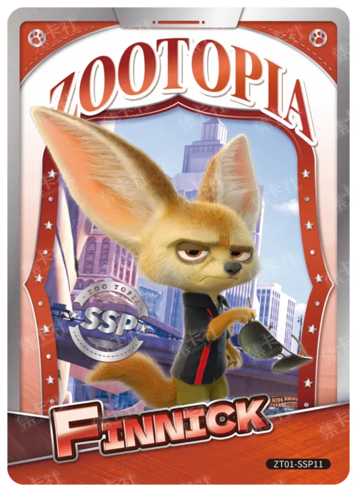 Premium Character Card