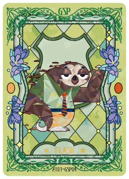 Stained Glass Card