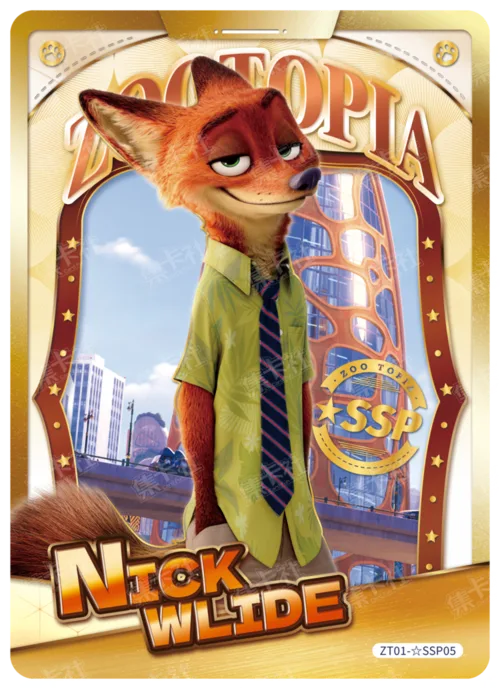 Premium Character Card