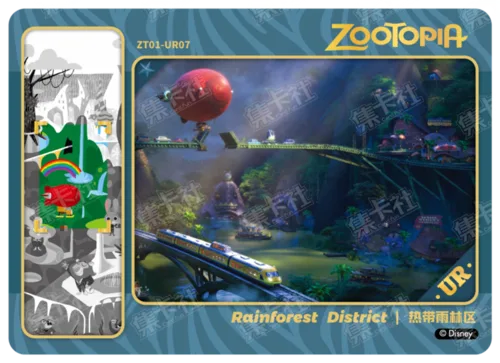 Map Card
