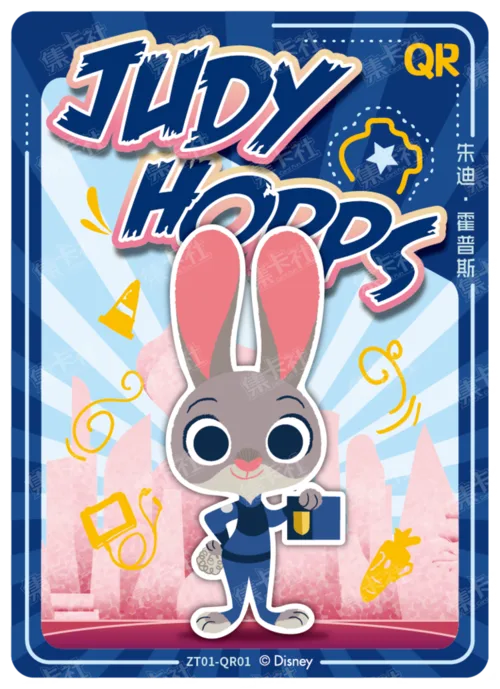 Chibi Character Card