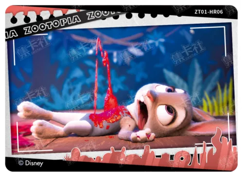 Story Lenticular Card