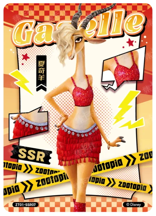 Character Design Card