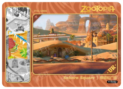 Map Card