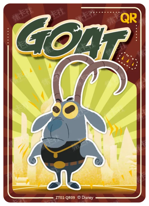 Chibi Character Card
