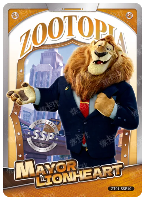 Premium Character Card
