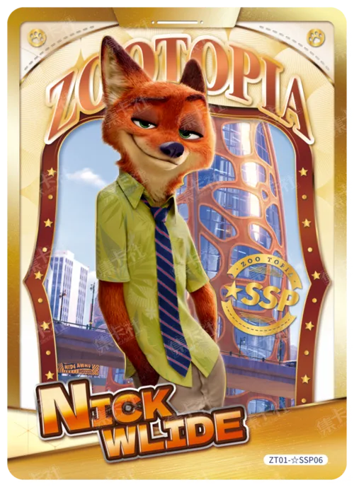 Premium Character Card