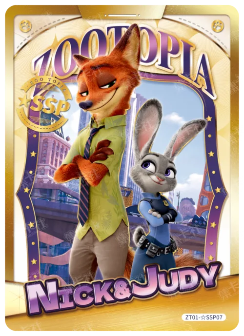 Premium Character Card