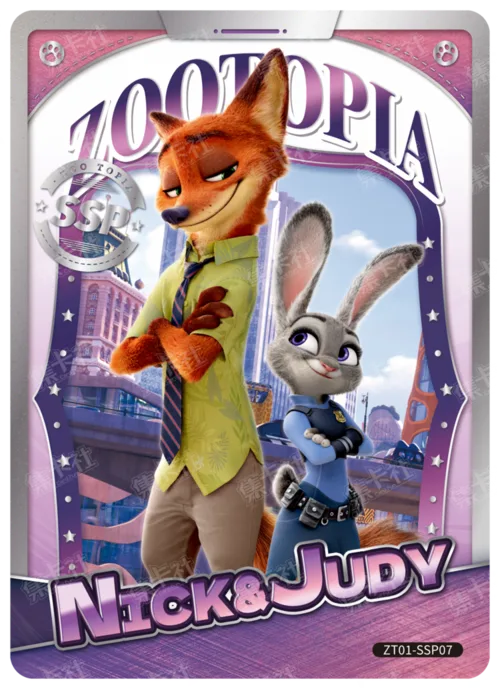 Premium Character Card