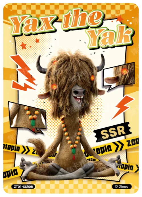 Character Design Card