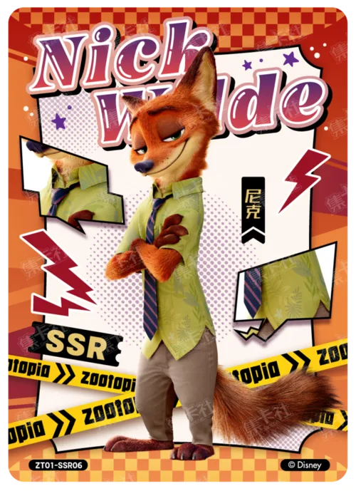 Character Design Card