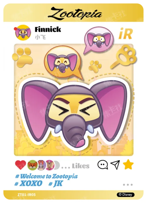 Insta Reaction Card