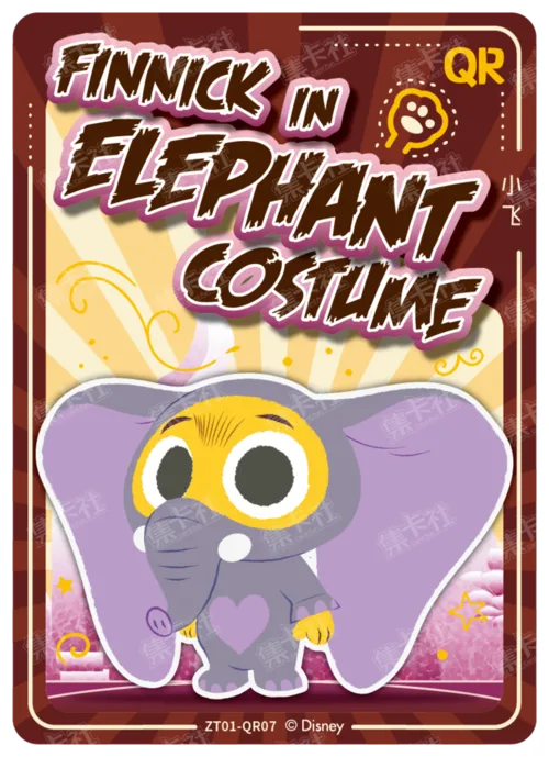 Chibi Character Card