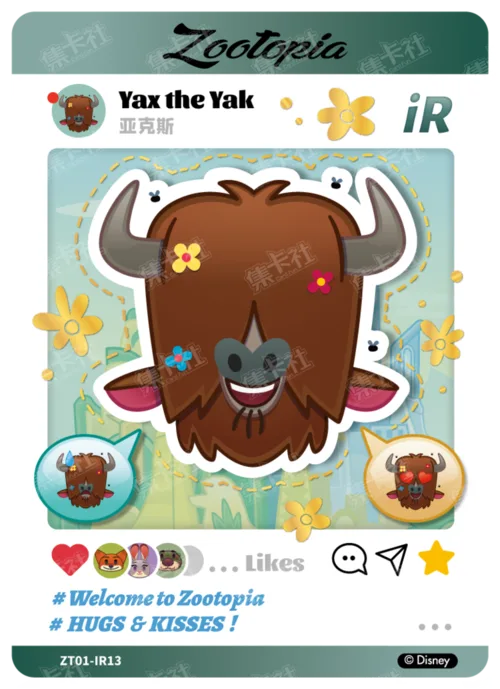 Insta Reaction Card
