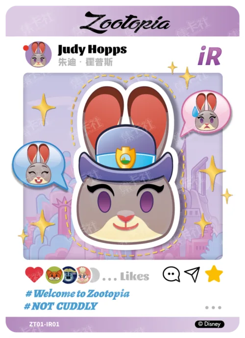 Insta Reaction Card