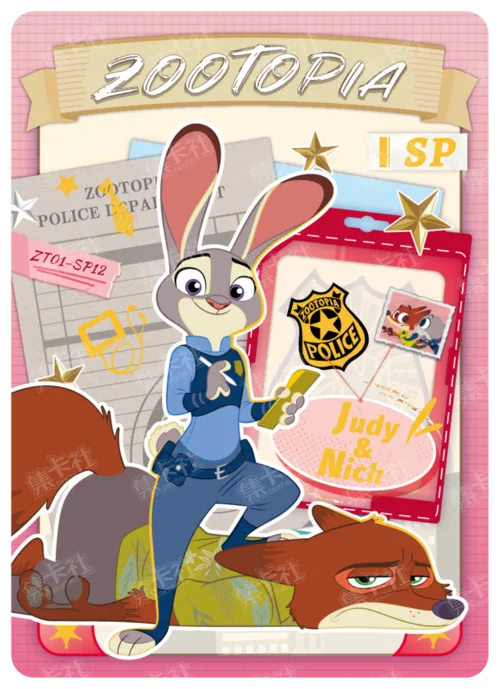 Character Poster Card