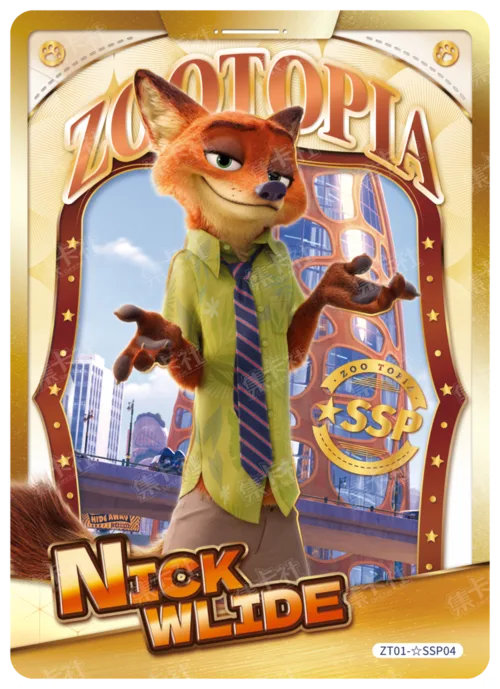 Premium Character Card