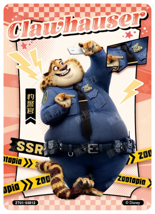Character Design Card