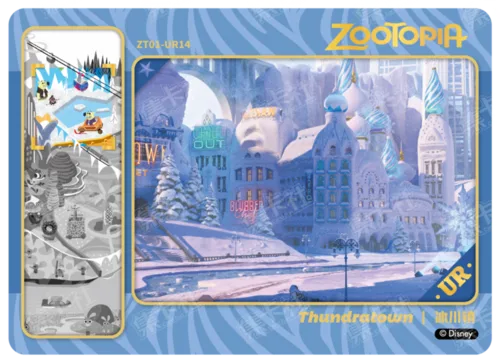Map Card
