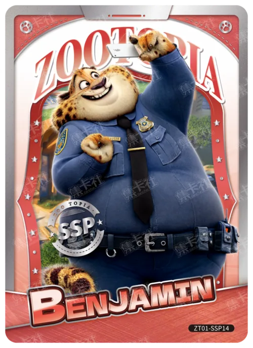Premium Character Card