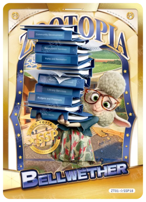 Premium Character Card