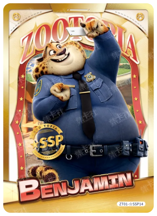 Premium Character Card