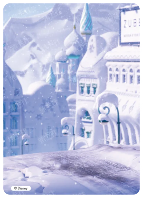 Scene Clear Card