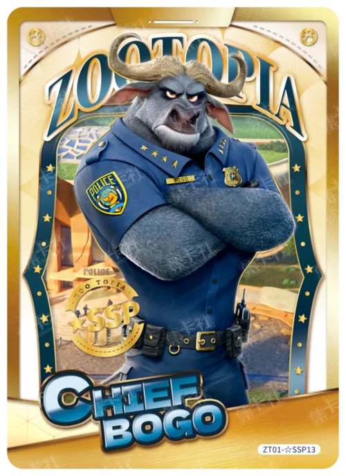 Premium Character Card