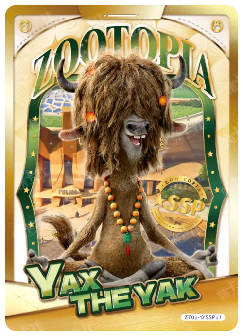 Premium Character Card