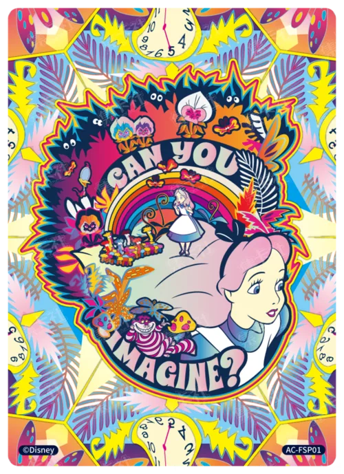 Kaleidoscope Card