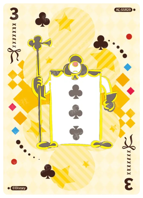 Queen of Hearts Judgement Card