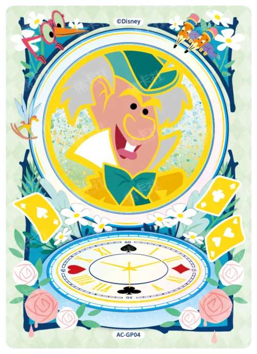 Clock Chaos Card