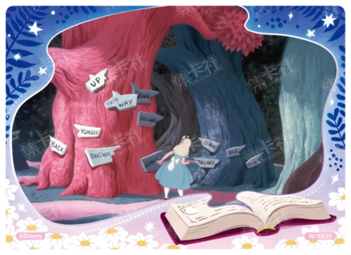 Nostalgic Story Card