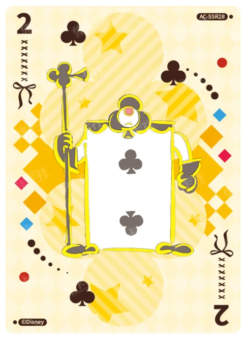 Queen of Hearts Judgement Card