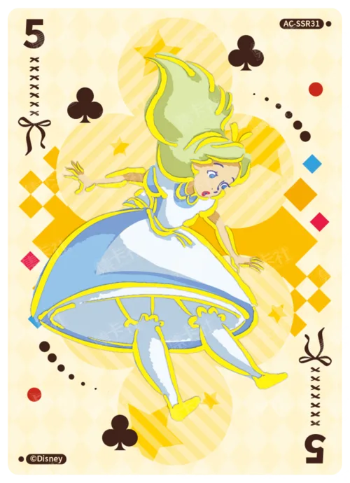 Queen of Hearts Judgement Card