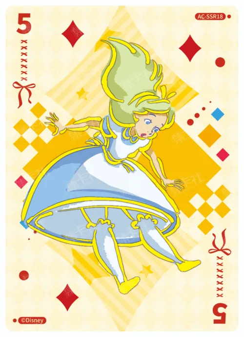 Queen of Hearts Judgement Card