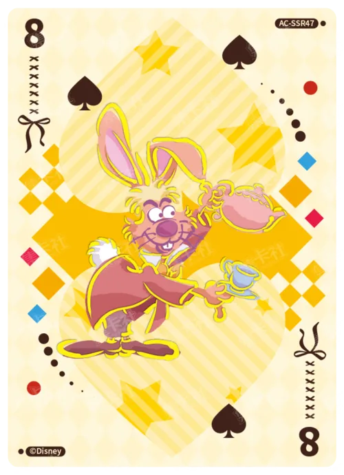 Queen of Hearts Judgement Card