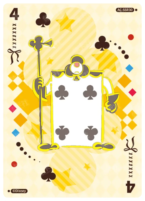 Queen of Hearts Judgement Card