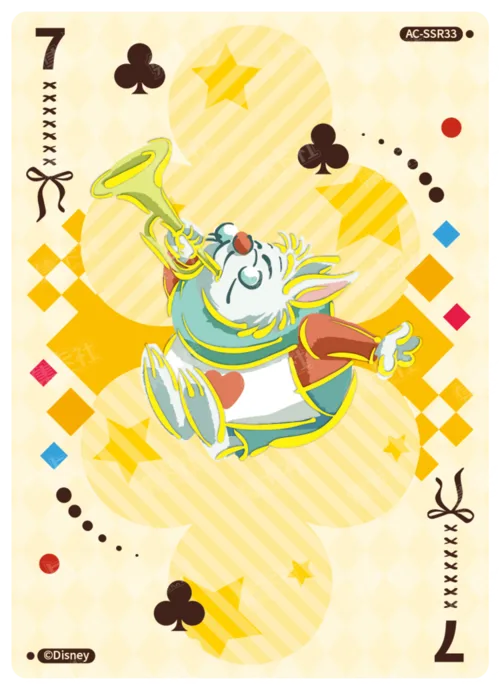 Queen of Hearts Judgement Card