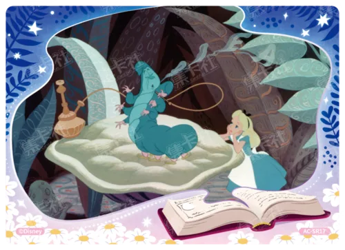 Nostalgic Story Card