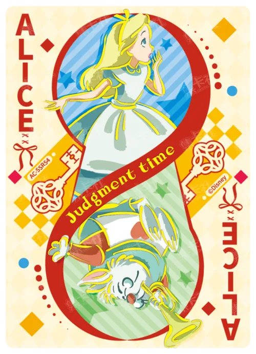 Queen of Hearts Judgement Card