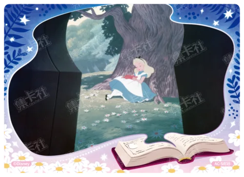 Nostalgic Story Card