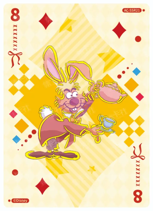 Queen of Hearts Judgement Card