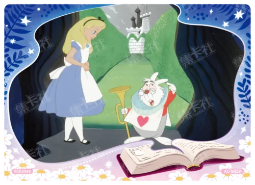 Nostalgic Story Card