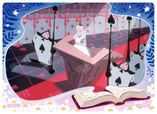 Nostalgic Story Card