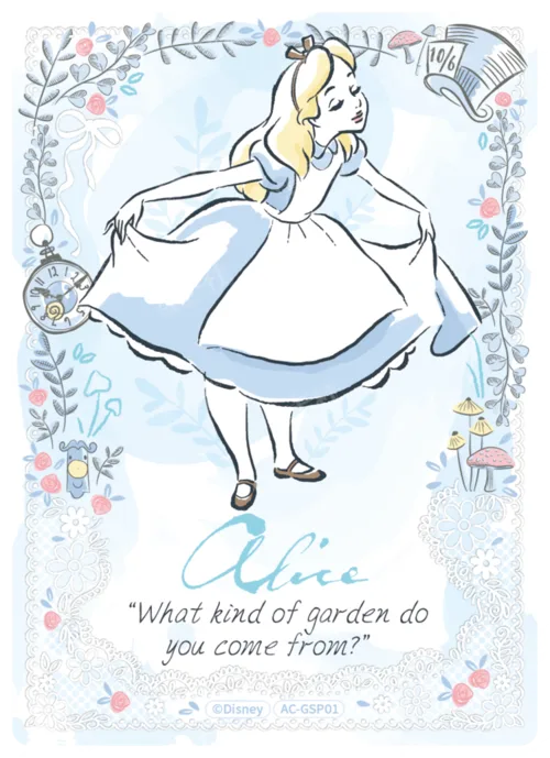 Secret Garden Card