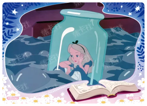Nostalgic Story Card